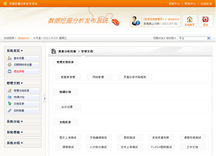 &#21315;&#20159;&#25163;&#26426;&#32593;&#39029;&#29256;&#30331;&#24405;&#20837;&#21475;&#45;&#21315;&#20159;&#40;&#20013;&#22269;&#41;