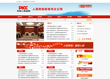 &#21315;&#20159;&#25163;&#26426;&#32593;&#39029;&#29256;&#30331;&#24405;&#20837;&#21475;&#45;&#21315;&#20159;&#40;&#20013;&#22269;&#41;