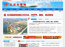 &#21315;&#20159;&#25163;&#26426;&#32593;&#39029;&#29256;&#30331;&#24405;&#20837;&#21475;&#45;&#21315;&#20159;&#40;&#20013;&#22269;&#41;