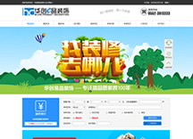 &#21315;&#20159;&#25163;&#26426;&#32593;&#39029;&#29256;&#30331;&#24405;&#20837;&#21475;&#45;&#21315;&#20159;&#40;&#20013;&#22269;&#41;