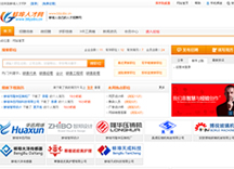 &#21315;&#20159;&#25163;&#26426;&#32593;&#39029;&#29256;&#30331;&#24405;&#20837;&#21475;&#45;&#21315;&#20159;&#40;&#20013;&#22269;&#41;